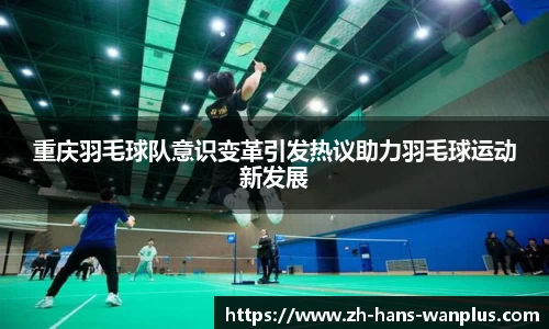 玩加电竞官方网站